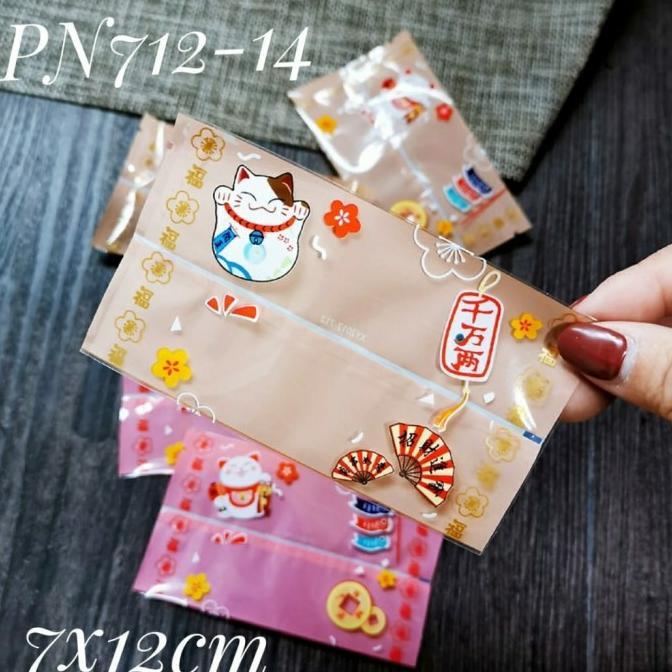 

] Plastik Kue Nastar Taiwan PN712-14/ Plastik Cookies/ Sincia Imlek