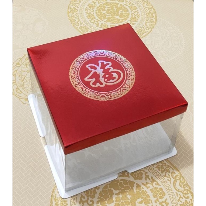 

~@~@~@~@] Kotak Kue Tart Imlek, Hampers, Lapis Leigt, Giftbox