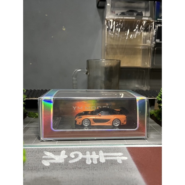 YM MODEL VEILSIDE RX-7 LIMITED