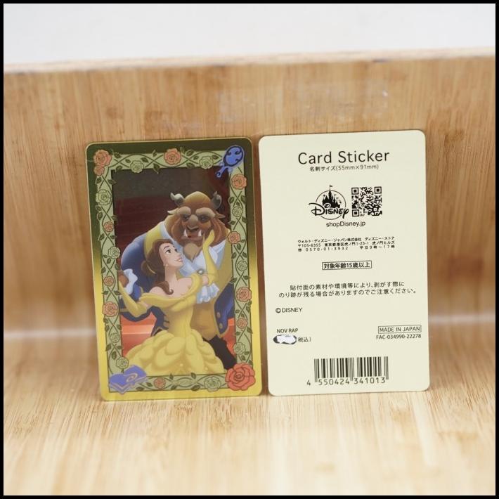 

HOT DEAL STIKER SKIN KARTU CARD STICKER ATM DEBIT DISNEY BELLE
