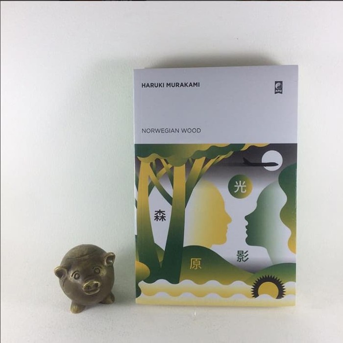 

NEW Norwegian Wood - Haruki Murakami