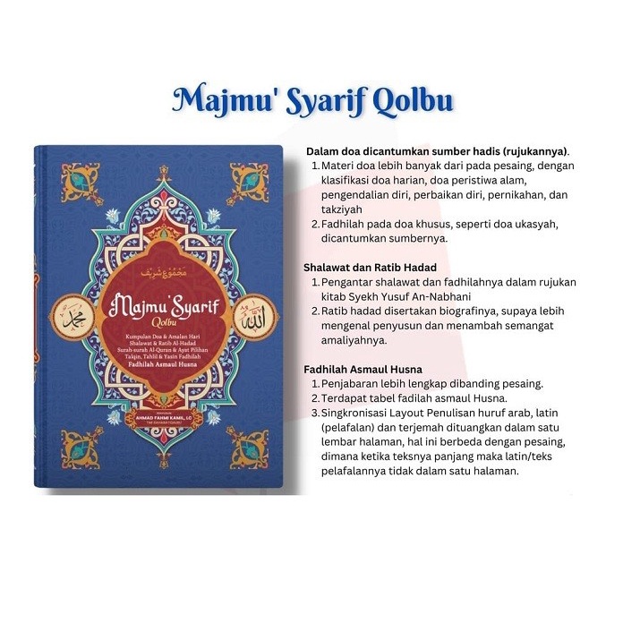 

PR0M0 Ready !!! Kitab Majmu' Syarif Qolbu Exclusive Hardcover - Wahyu Qolbu