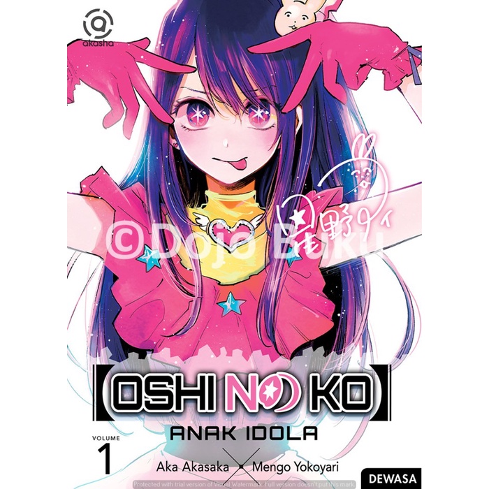 

NEW Komik AKASHA : Oshi no Ko : Anak Idola 01 by Aka AKASAKA, Yokoyari Men