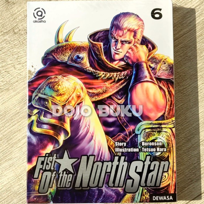 

NEW Komik Akasha : Fist Of The North Star 06 by Buronson/Hara Tetsuo