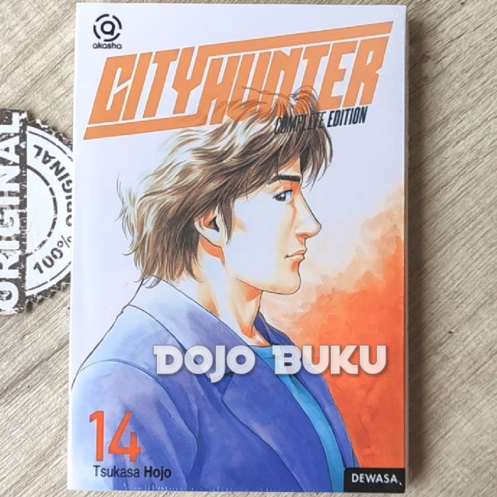 

NEW Komik City Hunter Complete Edition 14 by Hojo Tsukasa