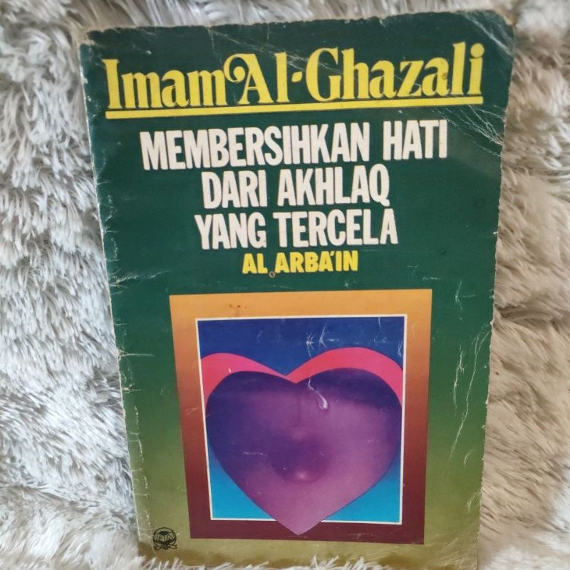 imam al-ghazali