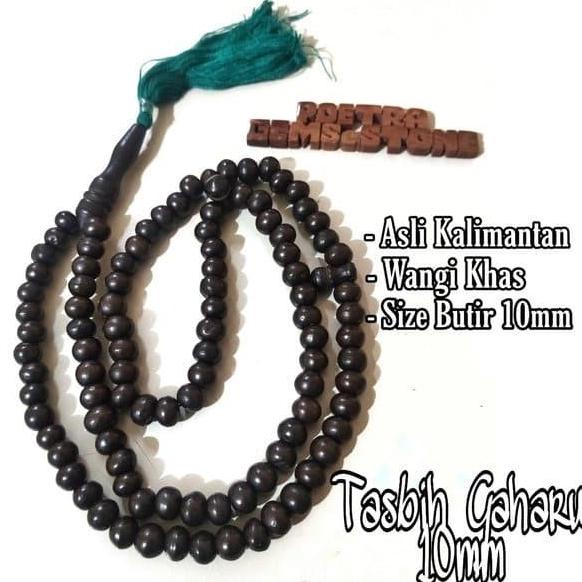 TASBIH KAYU GAHARU HITAM 8MM 99BUTIR ASLI WANGI KHAS GAHARU KALIMANTAN