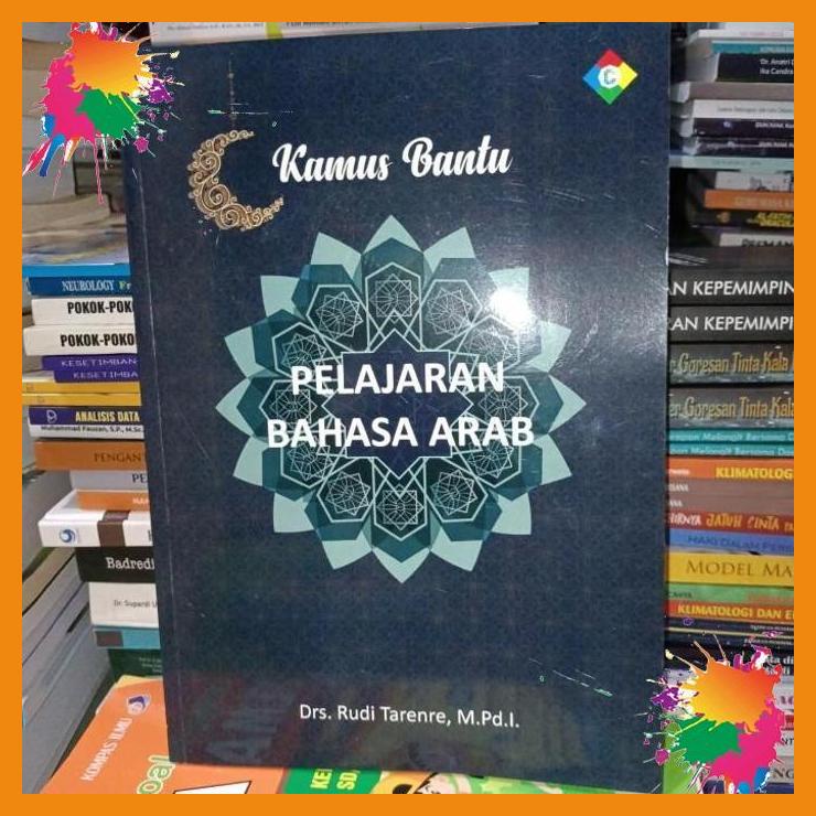 

kamus bantu pelajaran bahasa arab [fany]