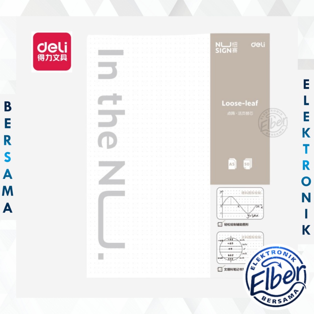 

ELBER DELI045 Nusign Loose-leaf Notebook Refill / Isi Binder A5 B5 50 Lembar NS31X Y1684