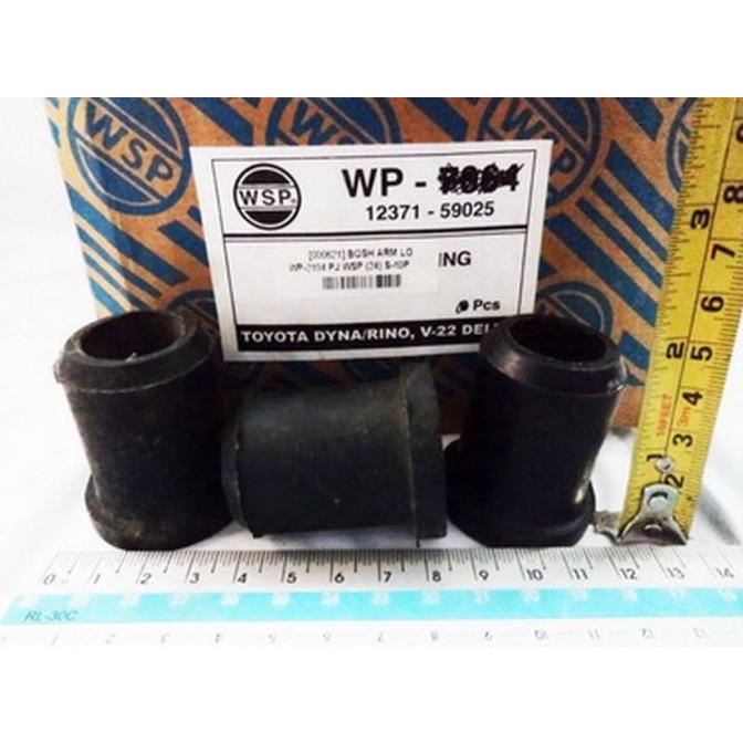 *:*:*:*:*] BOSH SAYAP BOSH ARM DAIHATSU HIJET 55 BAWAH WP 2104 PANJANG MEREK WSP