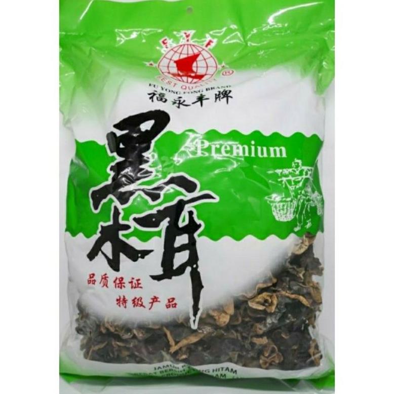 

Update Jamur Kuping FYF 1 KG !!