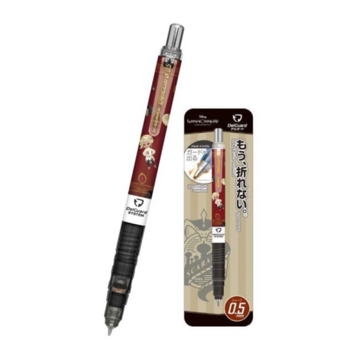 

Zebra DelGuard Disney Twisted Wonderland Pencil 0.5mm Limited Edition