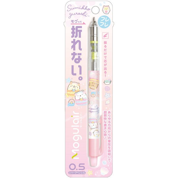 

Promo Pilot Mogulair San-X Sumikko Gurashi Mechanical Pencil Limited Edition