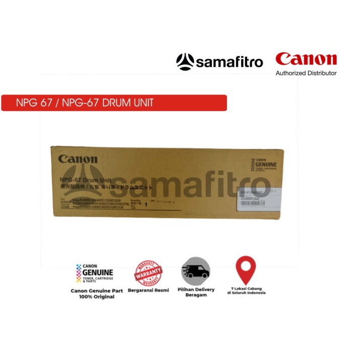 NPG 67 / NPG-67 DRUM UNIT