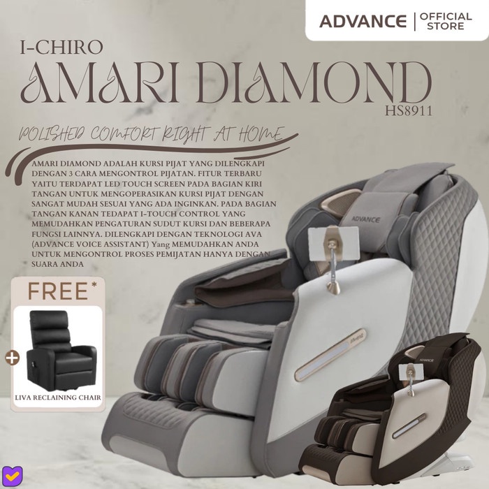 Ready ADVANCE KURSI PIJAT ELEKTRIK MEWAH AMARI DIAMOND