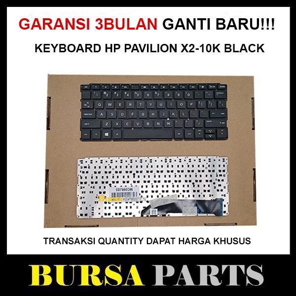 Keyboard Laptop HP Pavilion X2-10K