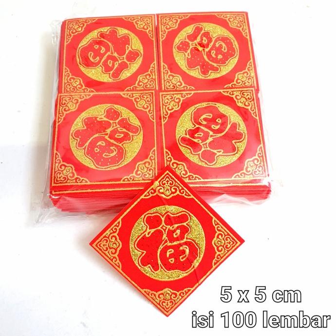 

HARIS PRODUK !!! Stiker Fuk Hoki Stiker Merah Fu Kain Beludru Tempelan Merah Fu Grosir - TERBARU
