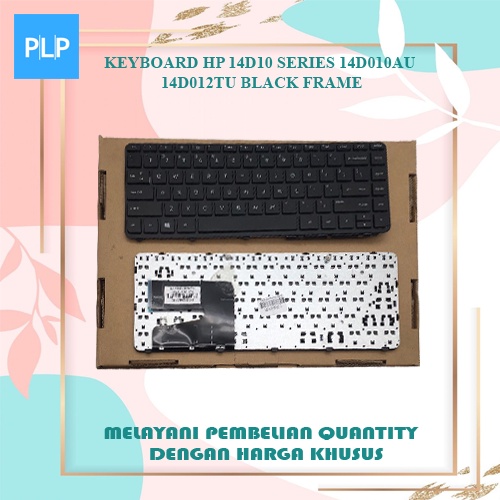 Keyboard Laptop HP 14-D010 14-D040TU 14z  240 R62 14-N 14-N000 14-N200 14-N203LA Frame