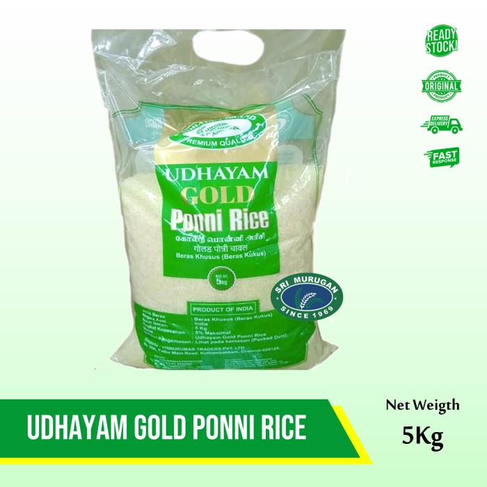 

'+'+'+'+] UDHAYAM PONNI RICE GOLD 5KG