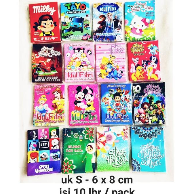 

Best Sales Angpao Idul Fitri Murah Isi 10 Amplop Uang Kado Lebaran Eid Ramadhan Limited Edition