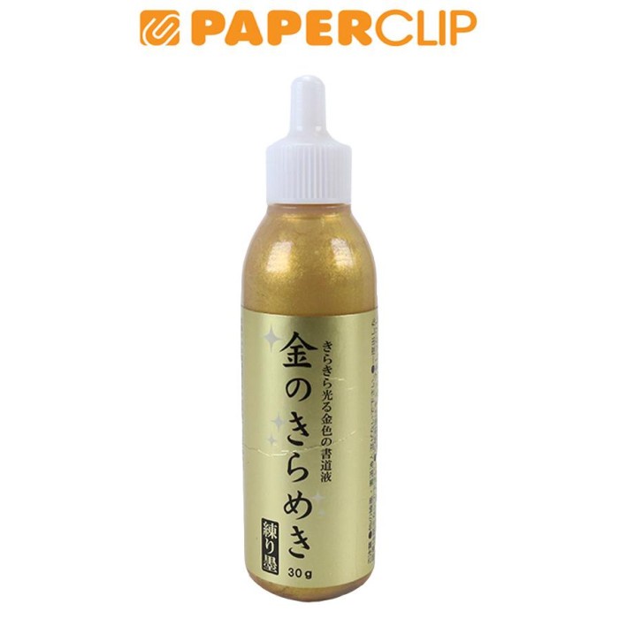 

Promo Drawing Ink Zig Kuretake Gold Mica Paste Type Ba303-3 30Gr