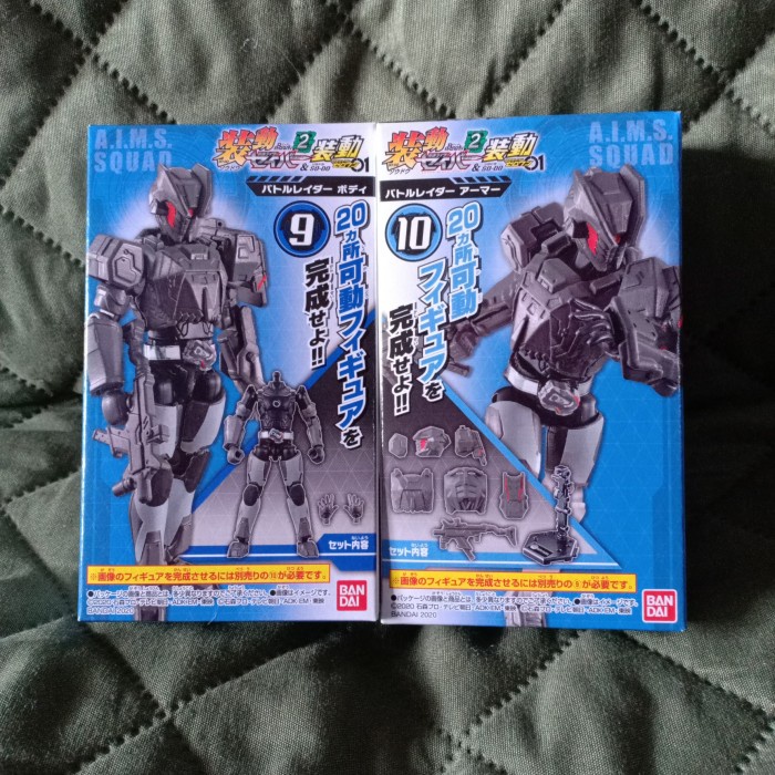 [Original] Shodo Sodo Kamen Rider Battle Rider Raida Zaia So Do Zero One Saber Limited