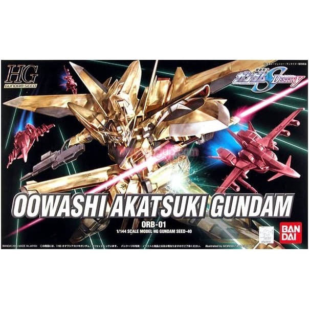 ✅COD Hg 1/144 Oowashi Akatsuki Gundam Terbatas
