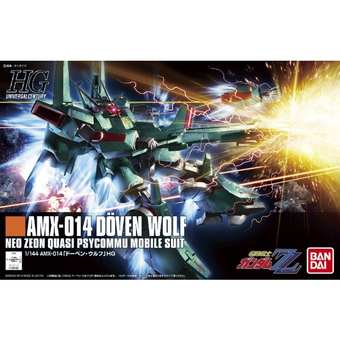 ✅Baru Hg 1/144 Doven Wolf Diskon