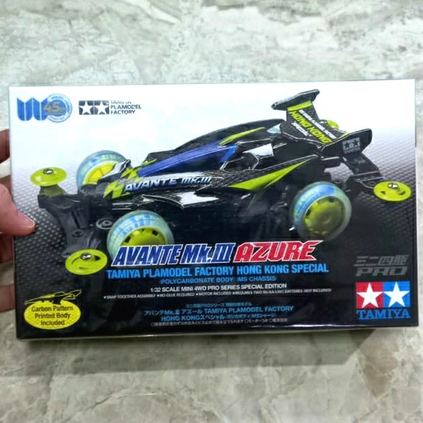 ✅COD Tamiya 92430 Avante Mk Iii Mk 3 Azure Plamodel Fact Hongkong Sp Terbaru