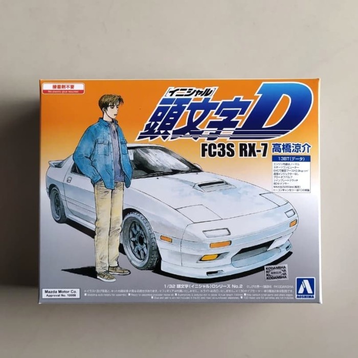 ✅New Aoshima 1/32 Initial D Fc3S Rx-7 Berkualitas
