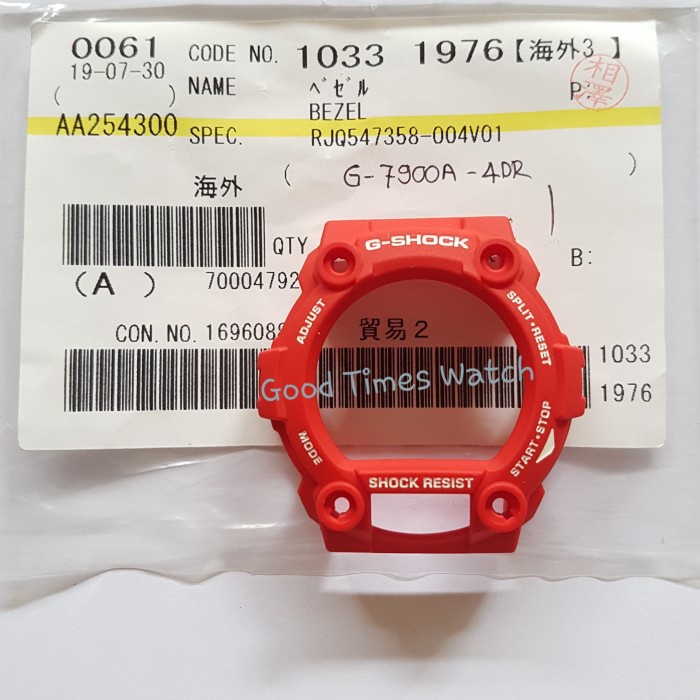 ✅Ori Bezel G-Shock G-7900A-4 G 7900A G 7900 Casio Original Terbaru