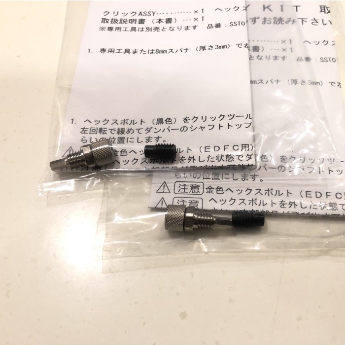 ✨Ori Tein Coilover Flex Z Street Advance Click Kit Assy Repair Kit Limited