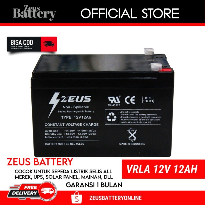 ✅Baru Aki Sepeda Listrik United Milez 12V 12 Ah Tn Vrla Bisa Gojek