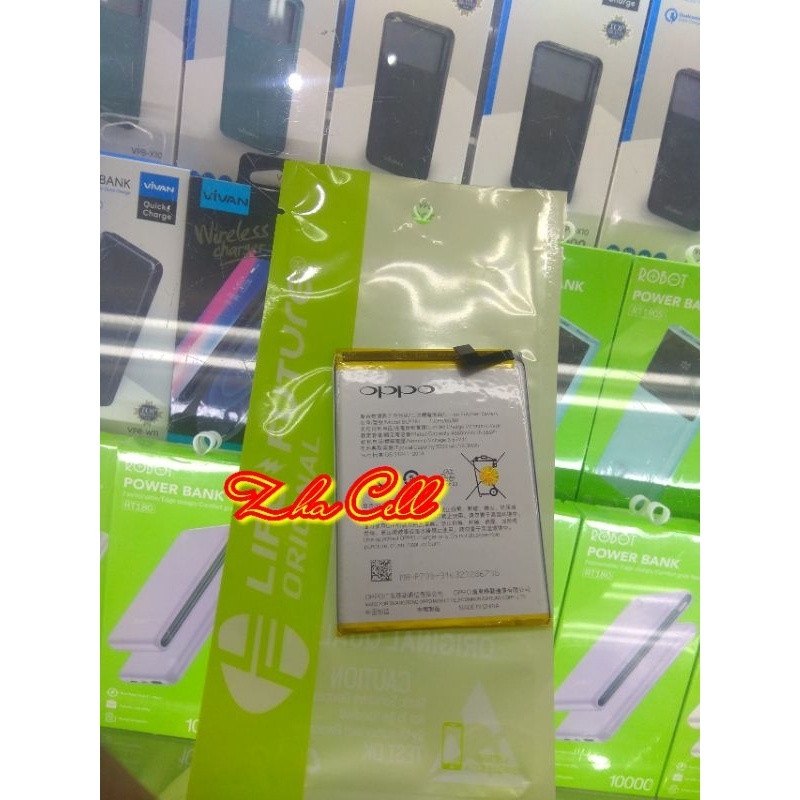 Battery Baterai A92 Blp781