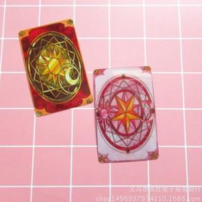 

Picl Sticker Atm Kartu Clow Card Stiker Cardcaptor Sakura Anime Kode 933