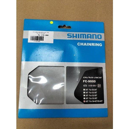 CHAINRING SHIMANO DURA ACE FC-9000 42T