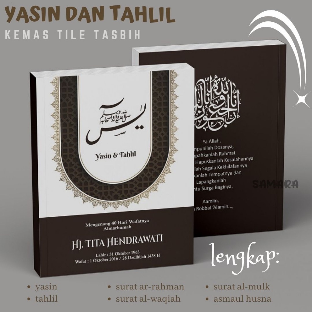Buku Yasin dan Tahlil Custom, Surat Yasin Lengkap Foto Almarhum Plus Doa Lengkap 128 Halaman azalea 
