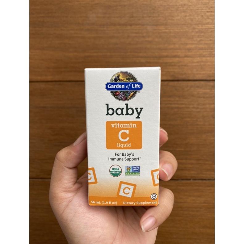 GARDEN OF LIFE BABY VITAMIN C LIQUID (56 ML)