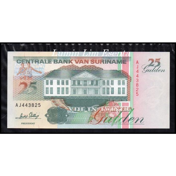 TERBARU BL2021 PER 1 LEMBAR SURINAME 25 GULDEN TAHUN 1996 UNC MULUS 