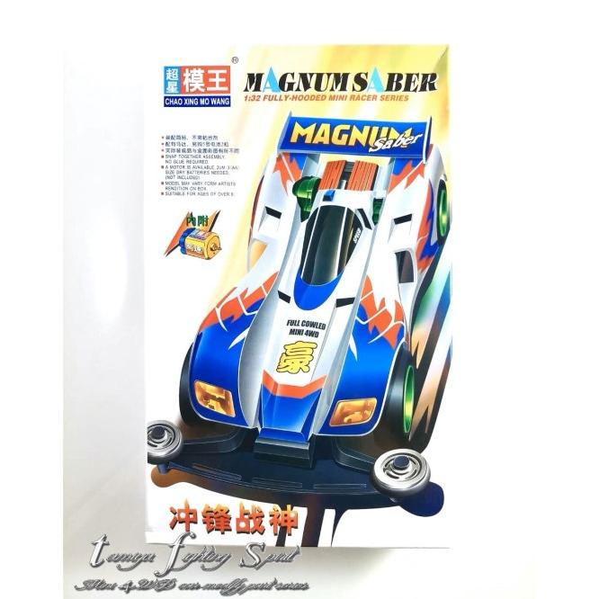 Tamiya Mowang Magnum Saber Super 1 Chassis Mw401