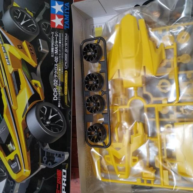 Tamiya 18650 Dcr-02 Yellow