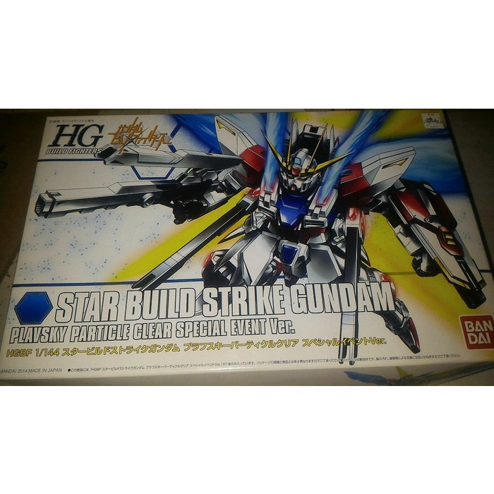 ✨New Hg 1/144 Star Build Strike Gundam Plavsky Particle Clear Special Event Bisa Gojek