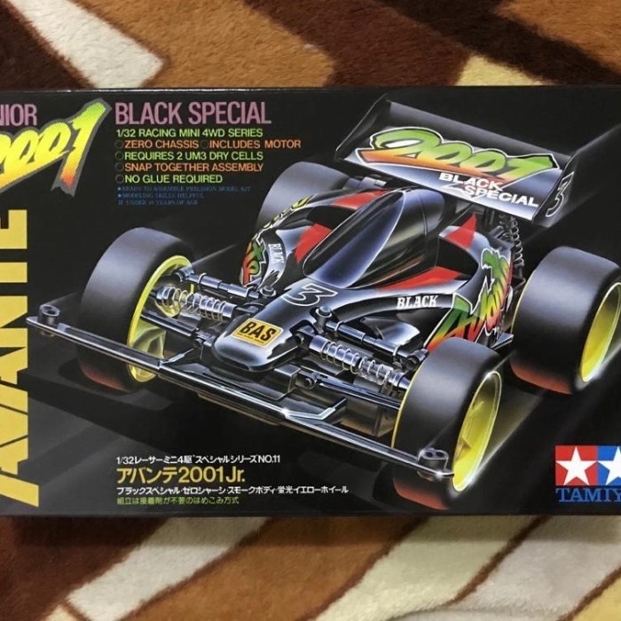 ✨New Avante 2001 Black Special Terbaru