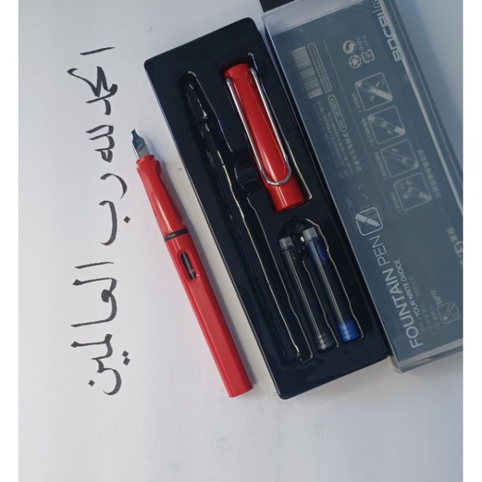 

Promo Bocai Fountain Pen Give Set Pena Kaligrafi Fountainpen Pulpen