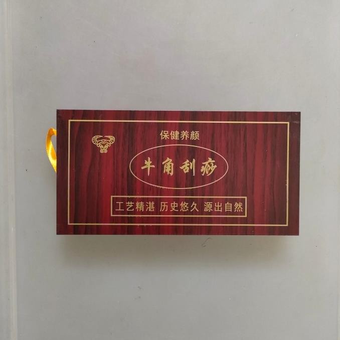 Ready BESTSELER 1 SET ISI 5 ALAT GUASHA TANDUK KERBAU GUA SHA TCM KERIK