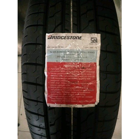 Ban Bridgestone Innova 205 65 15 B390