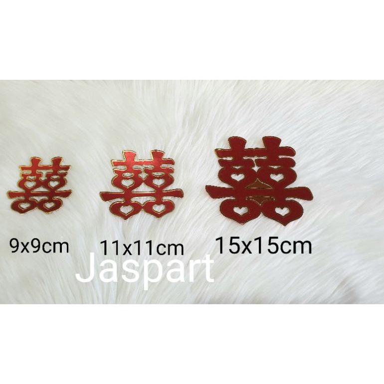 

Tempelan Wedding Sangjit Nikahan Sticker Wedding Suang Sticker Sangjit