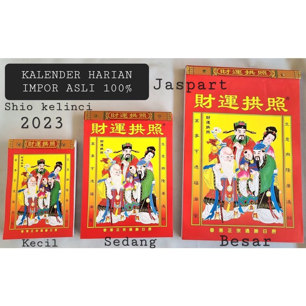

Kalender Sobek Harian Cina Mandarin Hongkong Kalender Dinding Tulisan Mandarin Kalender Impor Shio Naga 2024