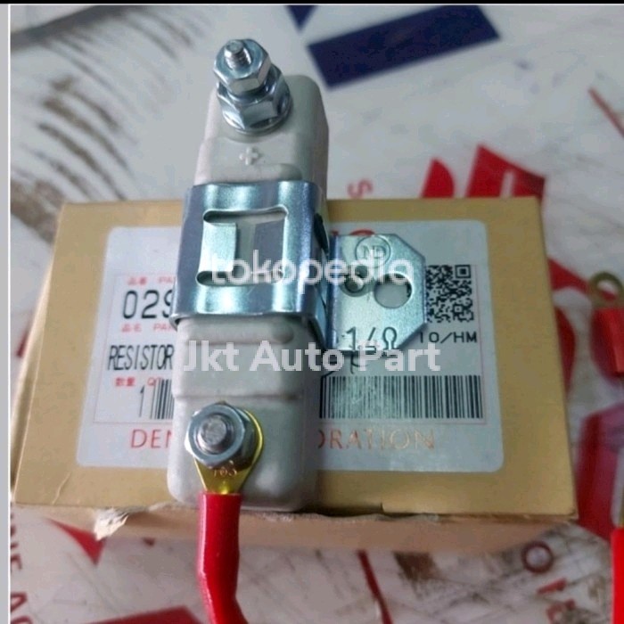 Resistor Coil Kijang Carry Futura Original DENSO