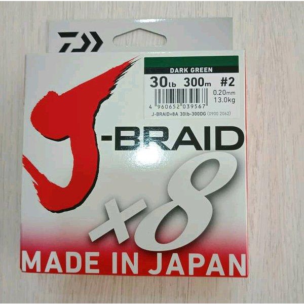 Senar PE Daiwa Jbraid X8 300m pe 2 - 30lb dark green